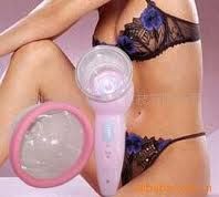 Целулес 2  BEAUTY SERVER