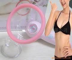 Целулес 2  BEAUTY SERVER