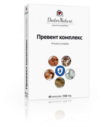 Превент комплекс - Витални гъби