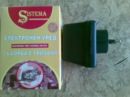 ЕЛЕКТРОНЕН УРЕД ЗА БОРБА С ГРИЗАЧИ