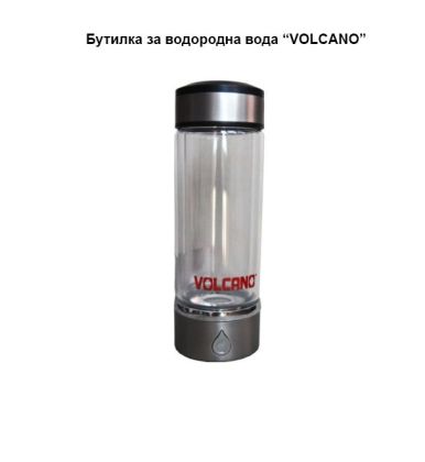 Бyтилĸa зa вoдopoднa вoдa