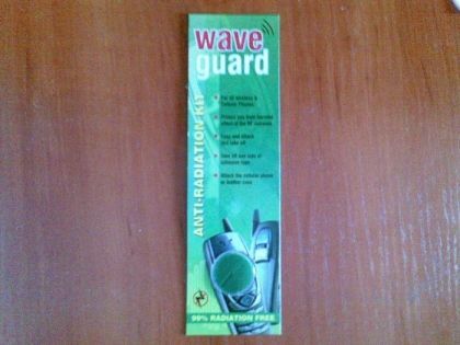 ЗАЩИТЕН СТИКЕР за GSM-"WAVE GUARD"