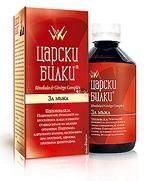 "ЦАРСКИ БИЛКИ" - ЗА МЪЖА