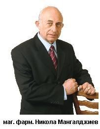 "ЦАРСКИ БИЛКИ" - ЗА НЕРВНАТА СИСТЕМА
