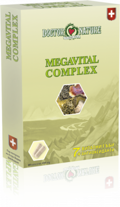 Витални гъби Megavital Complex - 7 гъби + 3 антиоксиданта !