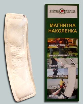 МАГНИТНА НАКОЛЕНКА"Dr.Nature"