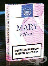 МЕРИ СЛИМ - ПРОТИВ ПУШЕНЕ - ПОДПОМАГА ЗА НАМАЛЯВАНЕ НА ТЮТЮНОПУШЕНЕТО И ЗАПАЗВАНЕ НА ОПТИМАЛНОТО ТЕЛЕСНО ТЕГЛО.