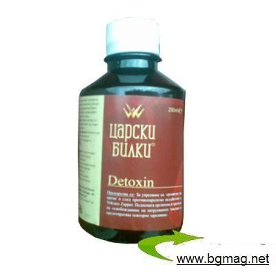 "ЦАРСКИ БИЛКИ"- ДЕТОКСИН / Detoxin /- За обща ДЕТОКСИКАЦИЯ на организма